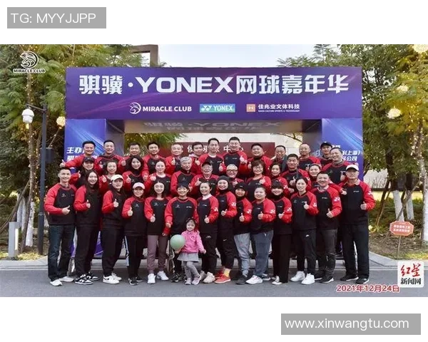 成都网球队在奥运会上的实力展现与未来发展潜力分析