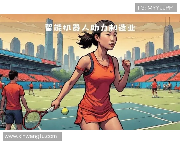 武汉网球队的崛起与发展:聚焦网球运动的力量与未来 武汉网球队的崛起与发展:聚焦网球运动的力量与未来