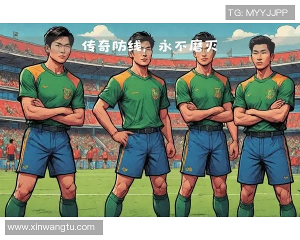 重温1997年足球明星联队的辉煌岁月与传奇故事 重温1997年足球明星联队的辉煌岁月与传奇故事